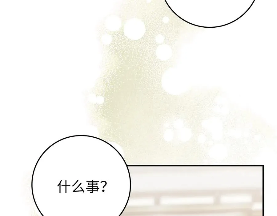 第279页
