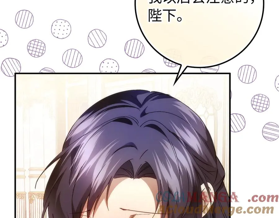 第264页