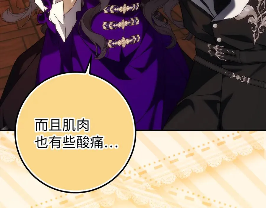 第258页