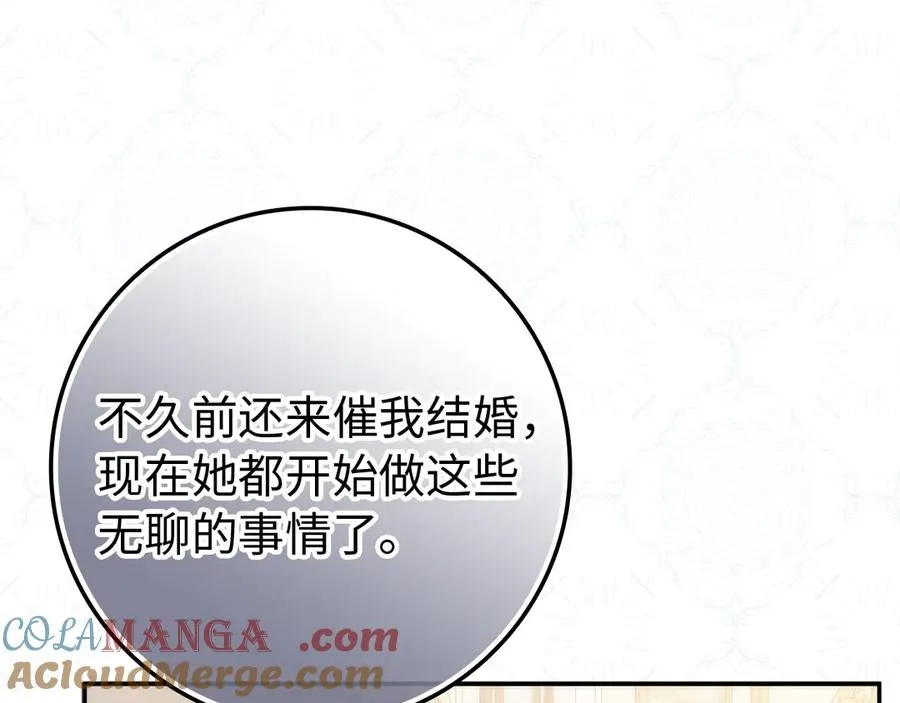 第396页