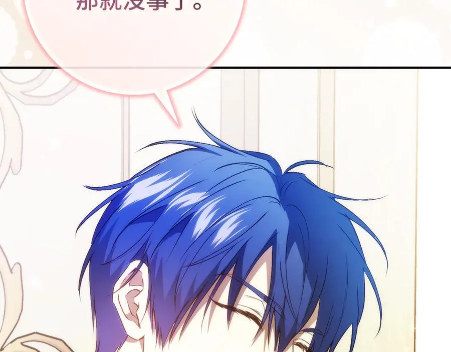 第306页