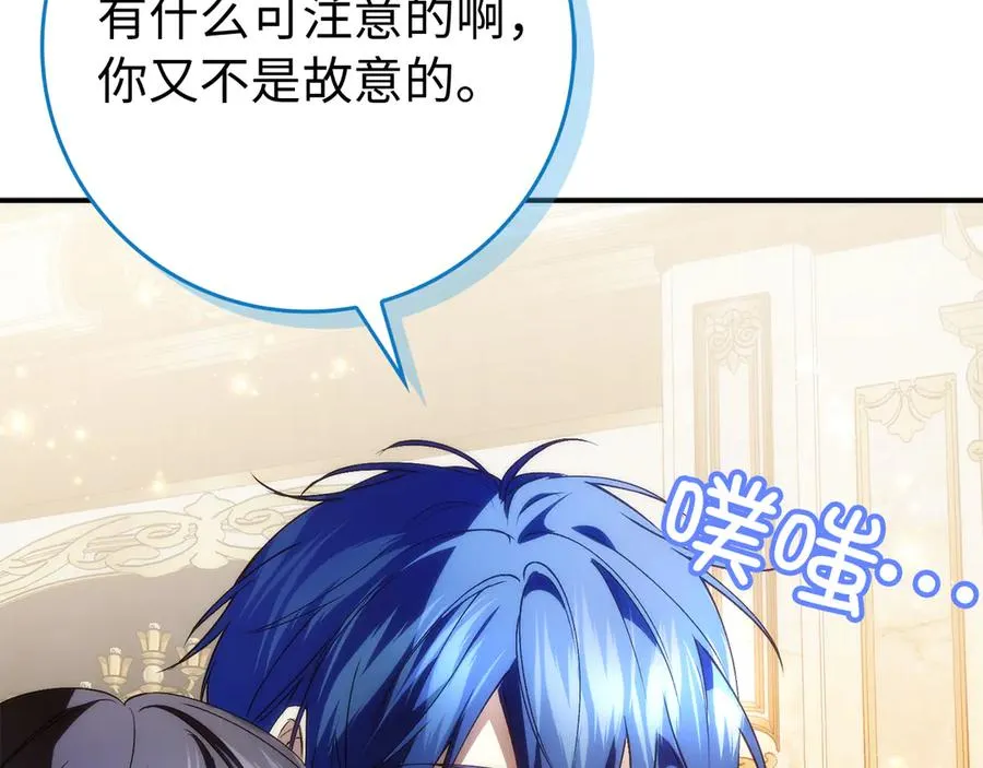 第273页