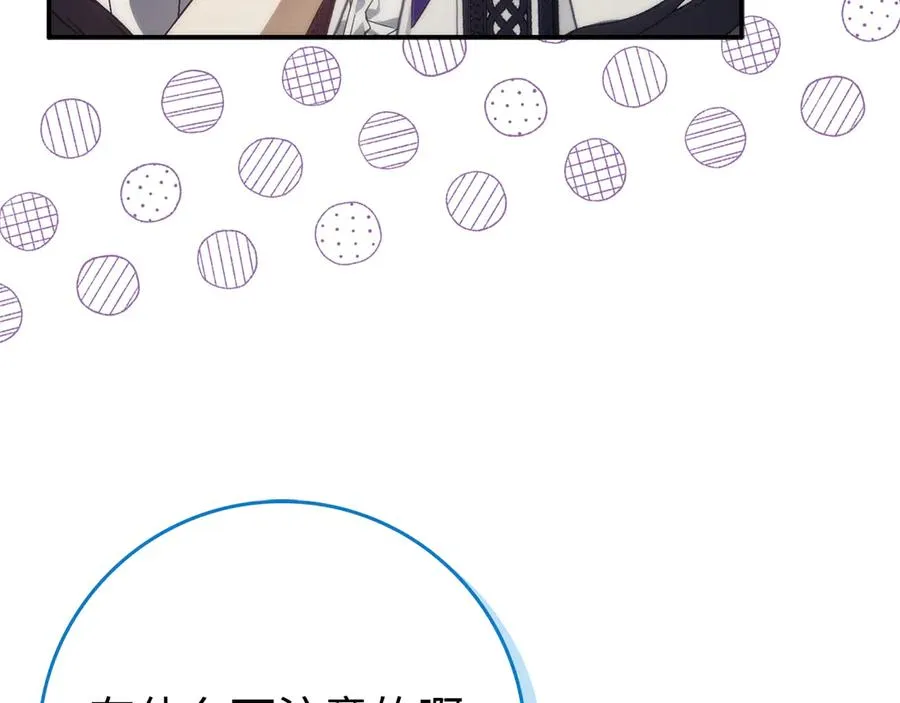 第270页