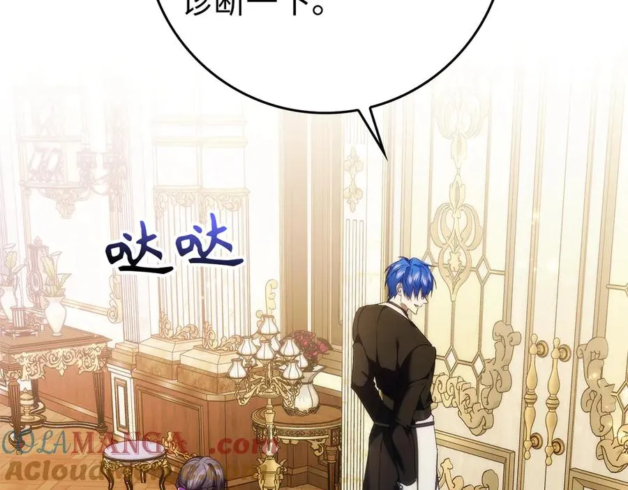 第288页