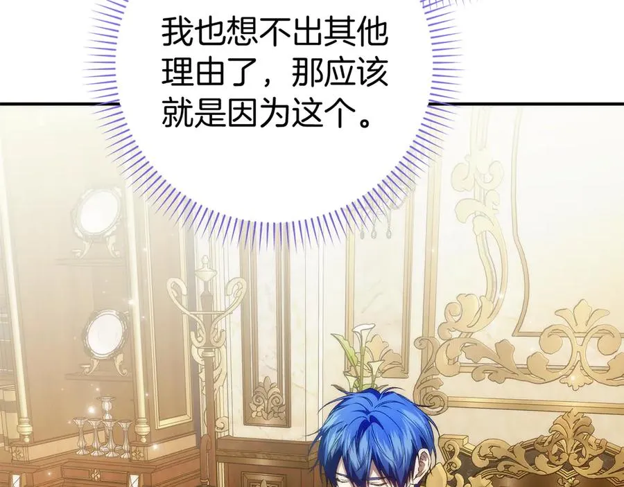 第579页