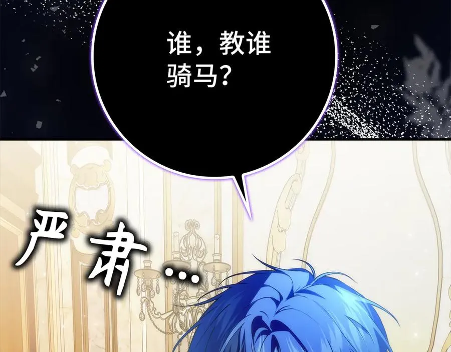 第606页