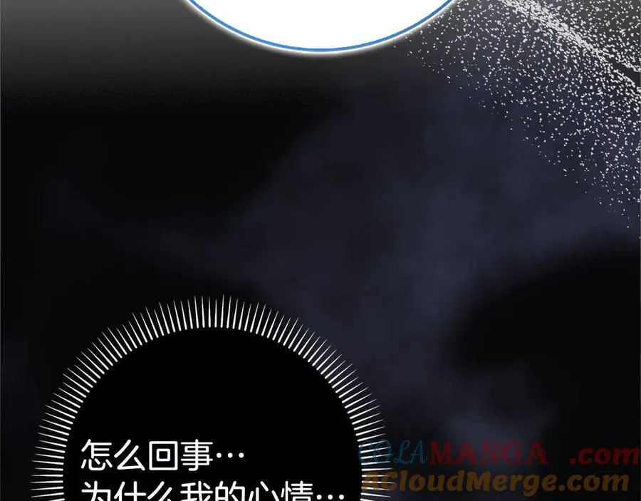 第420页
