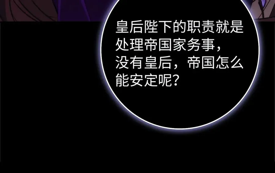 第555页