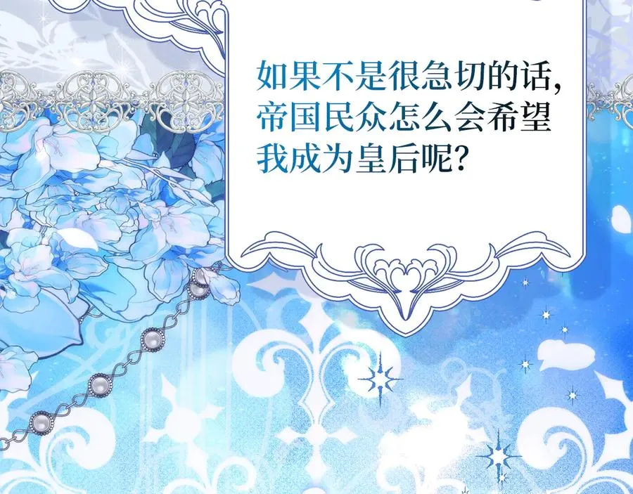 第522页