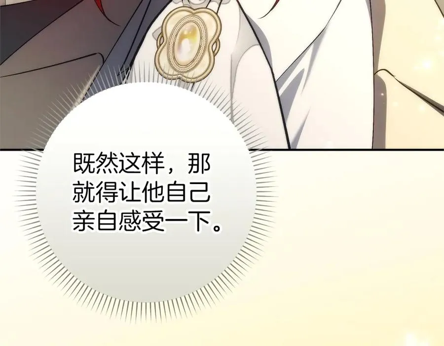 第675页