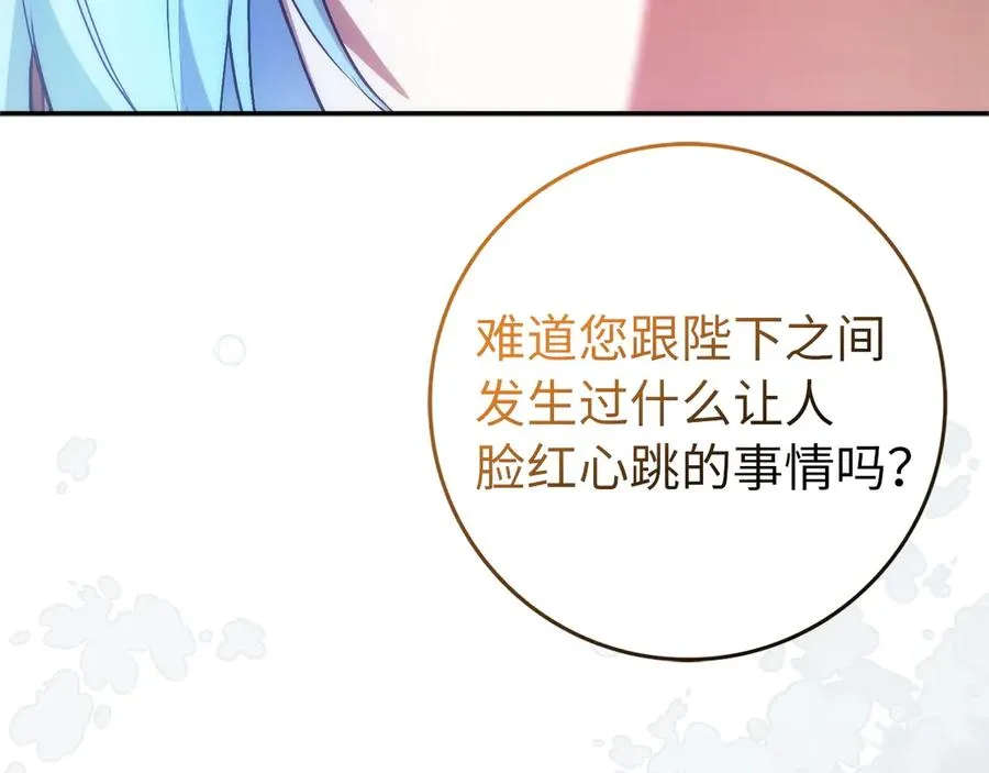 第315页