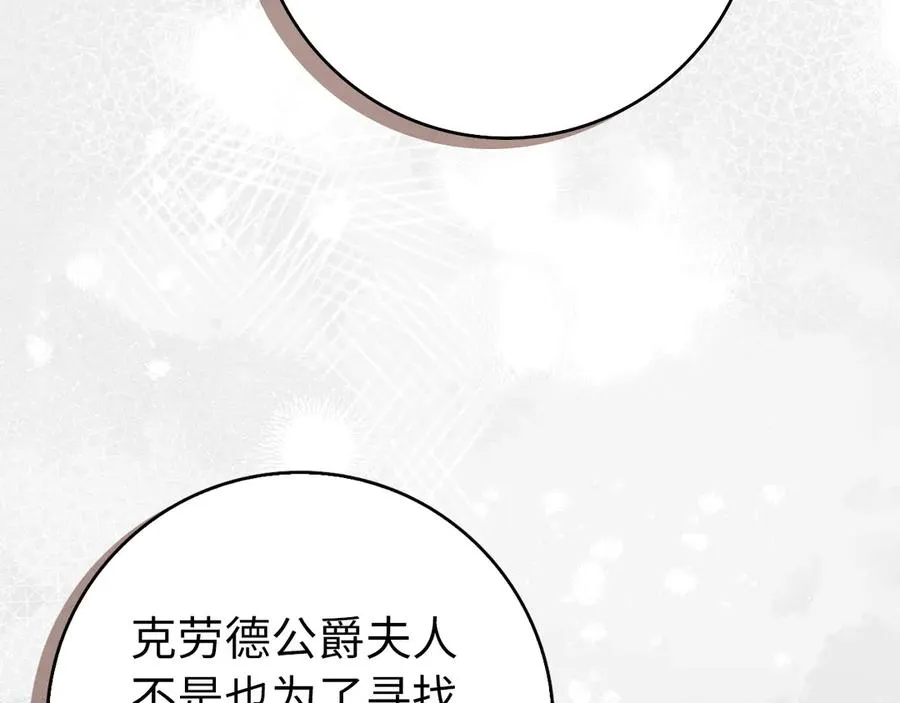 第639页