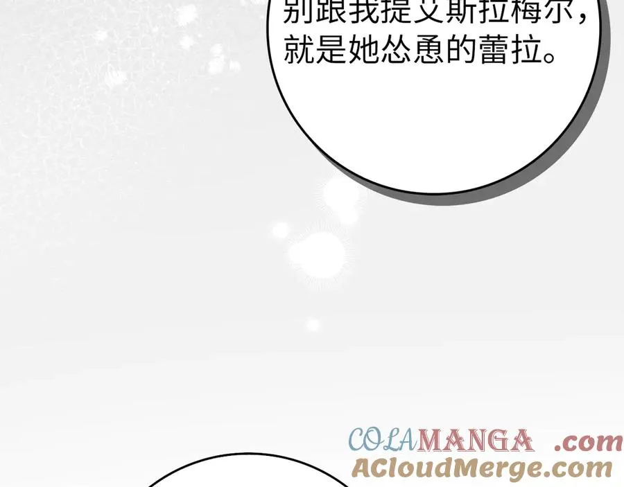 第648页