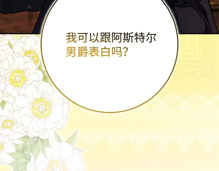 第690页