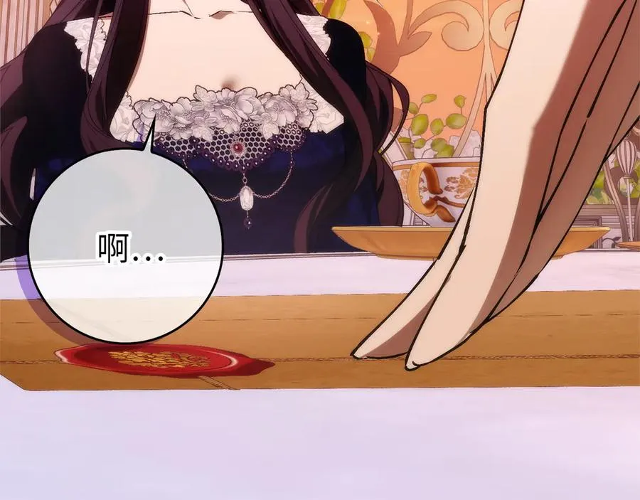 第411页