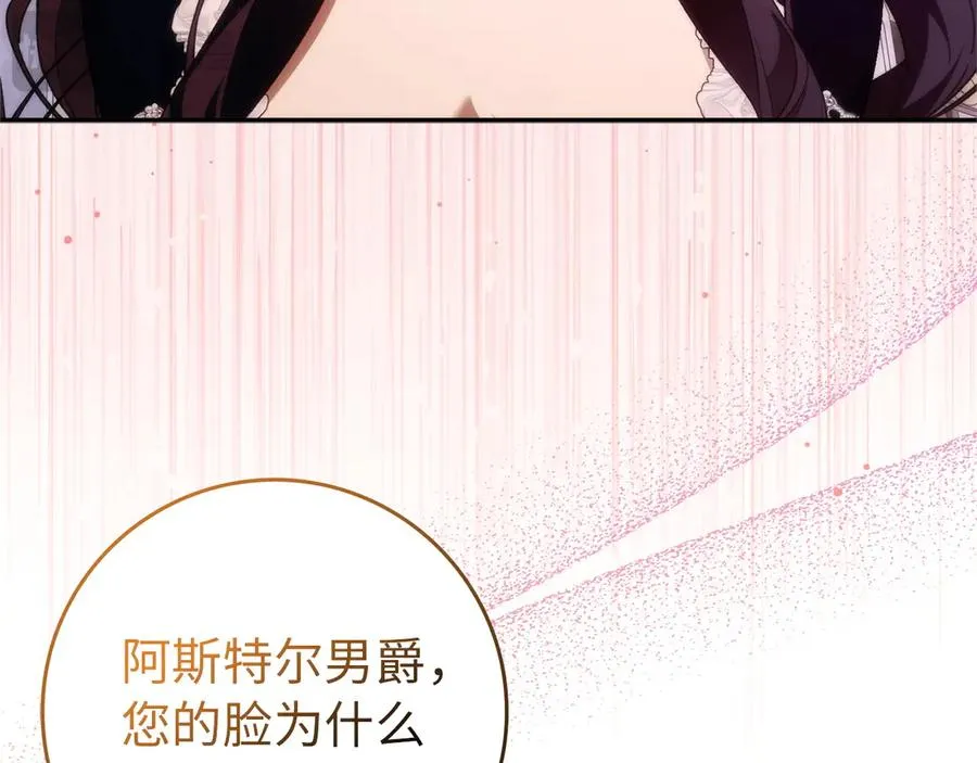 第309页