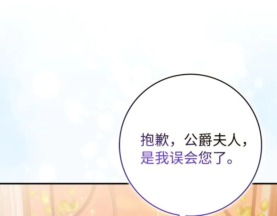 第366页