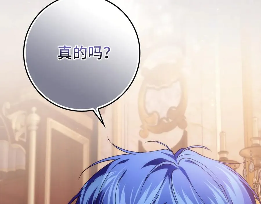 第501页