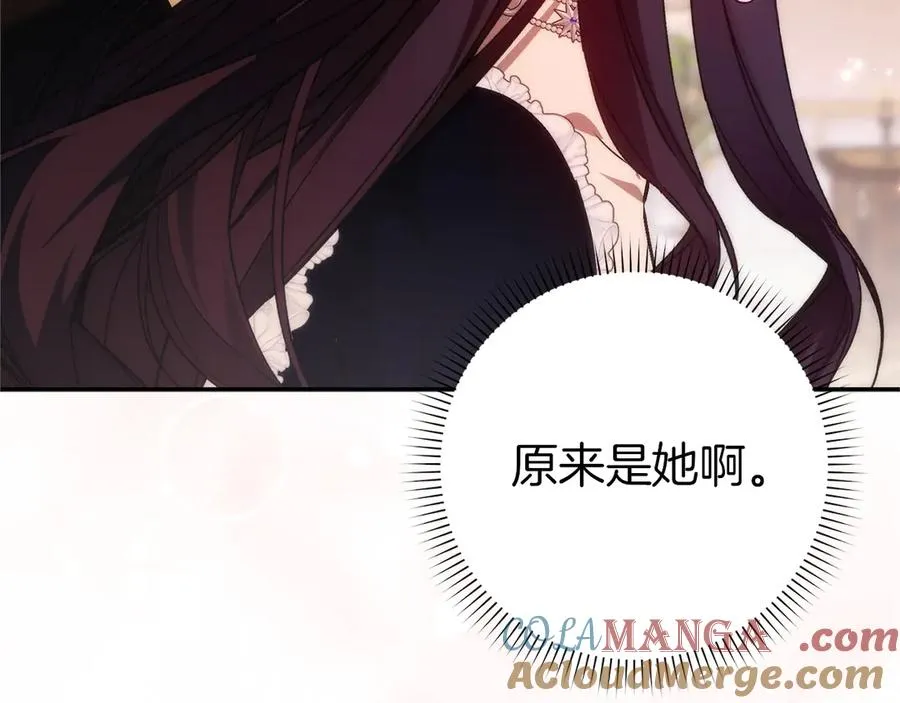 第240页