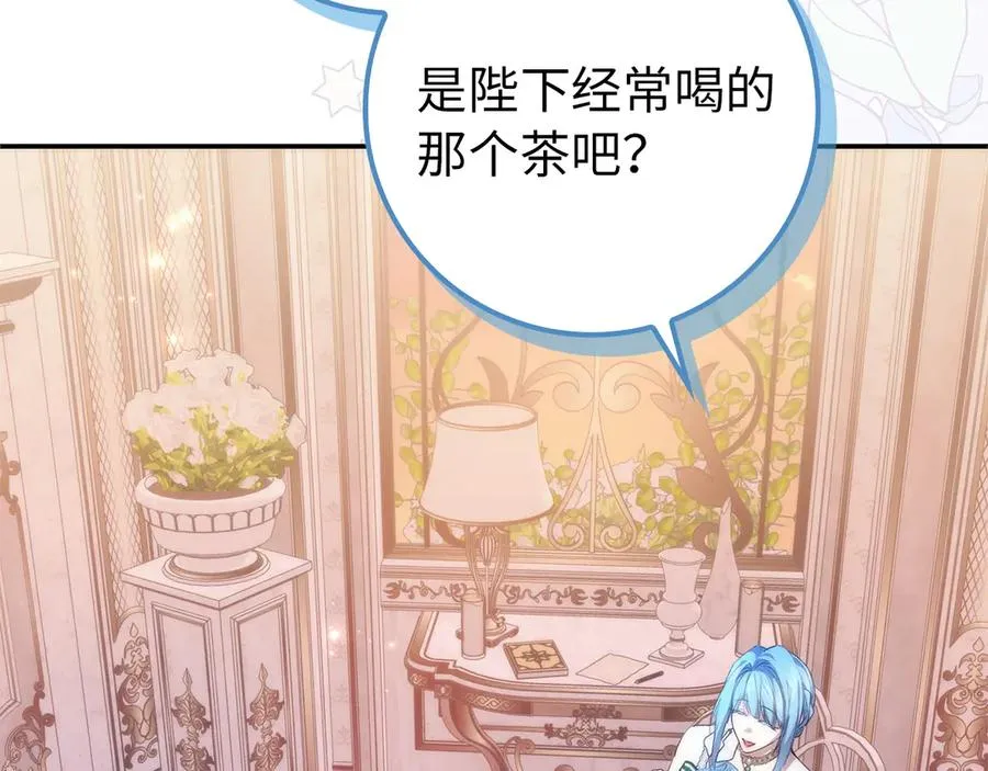 第282页