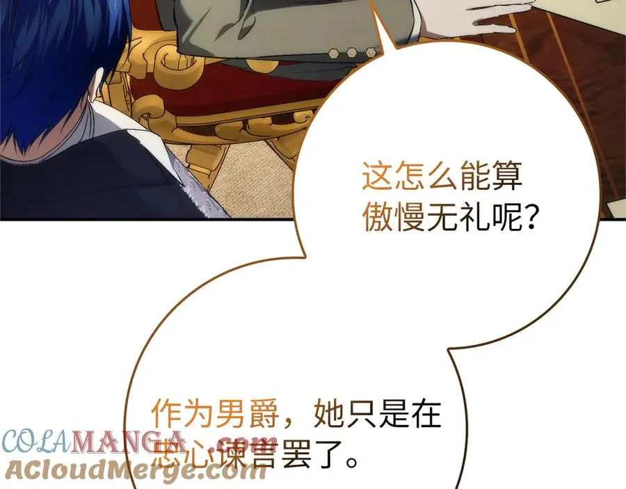 第624页