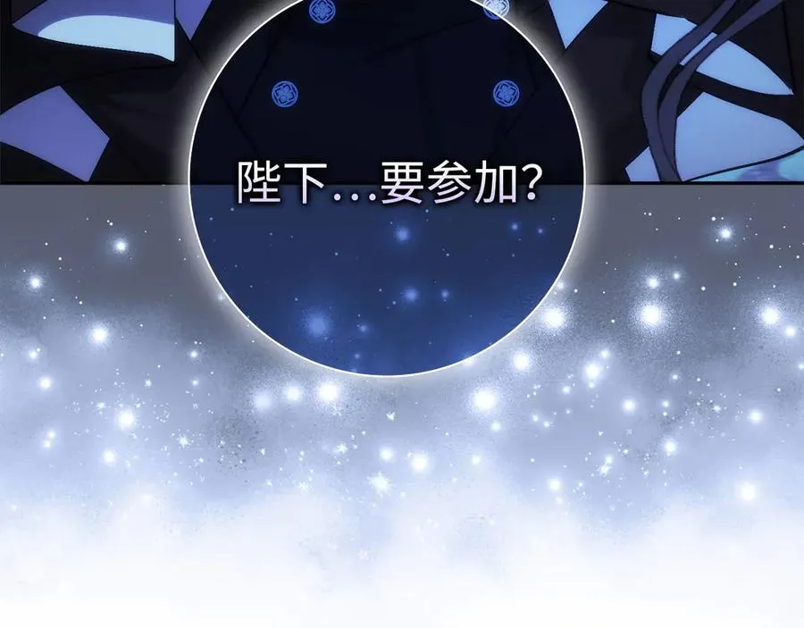 第705页