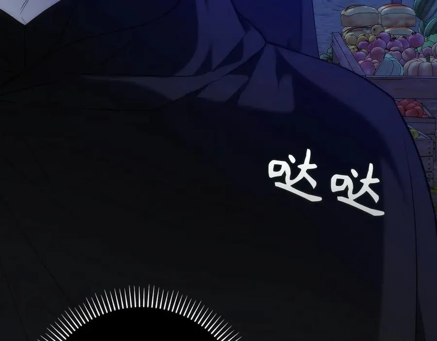 第450页