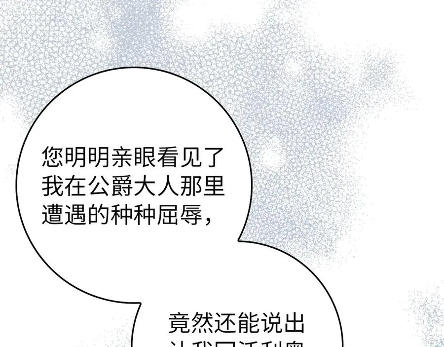 第483页
