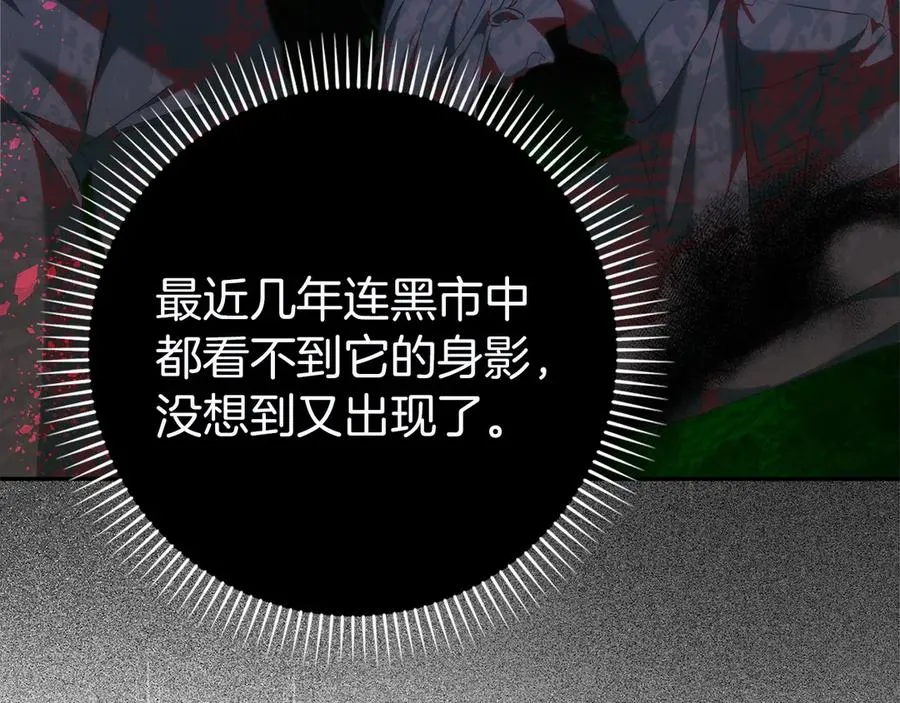 第402页