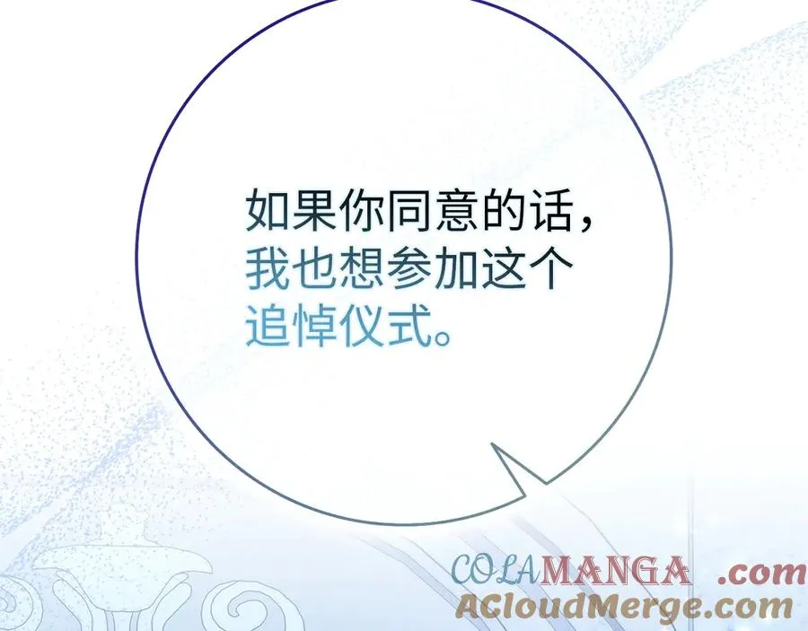 第696页