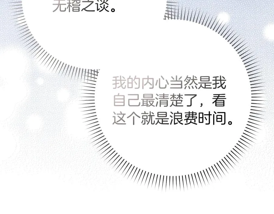第318页