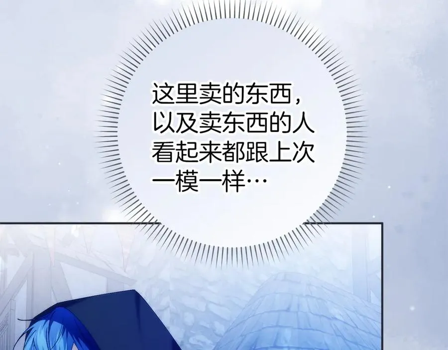 第375页