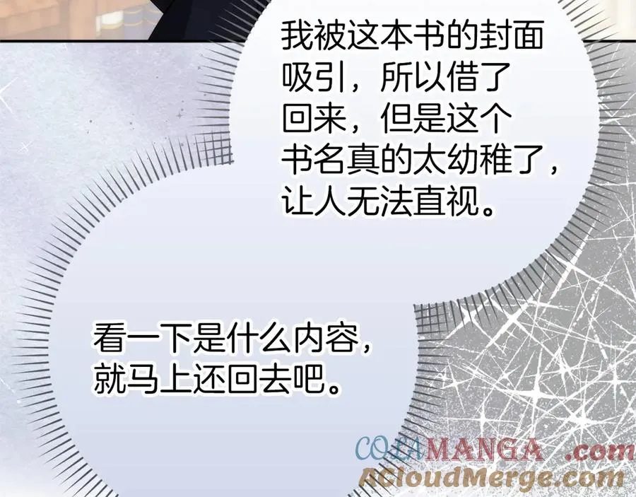 第276页