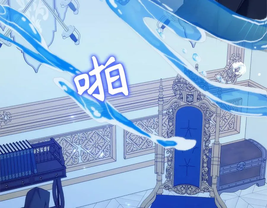 第354页