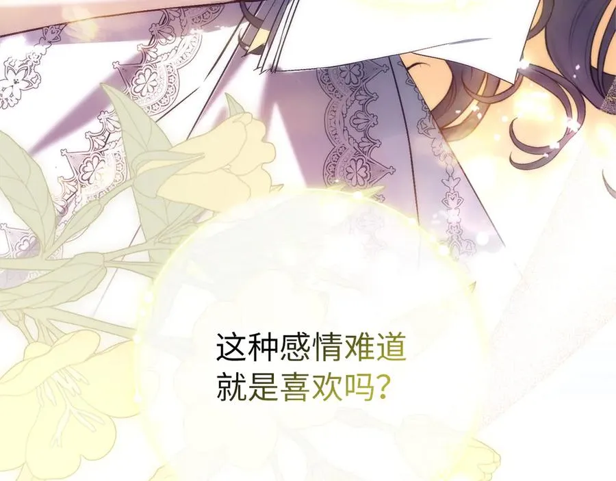 第303页