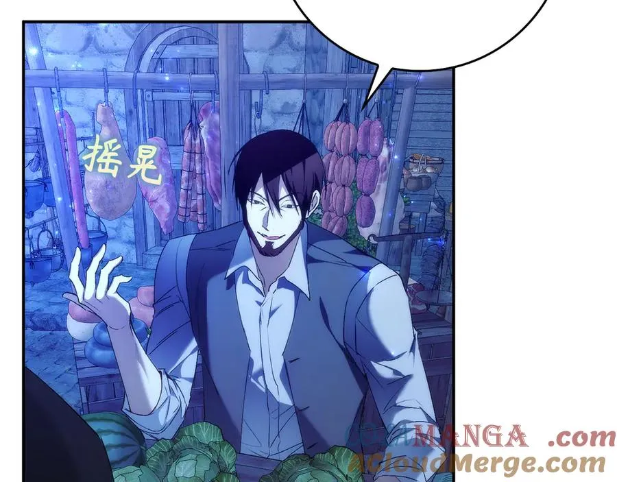 第408页