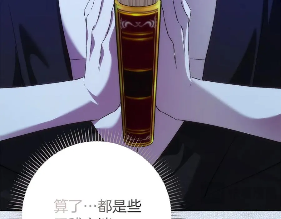 第315页