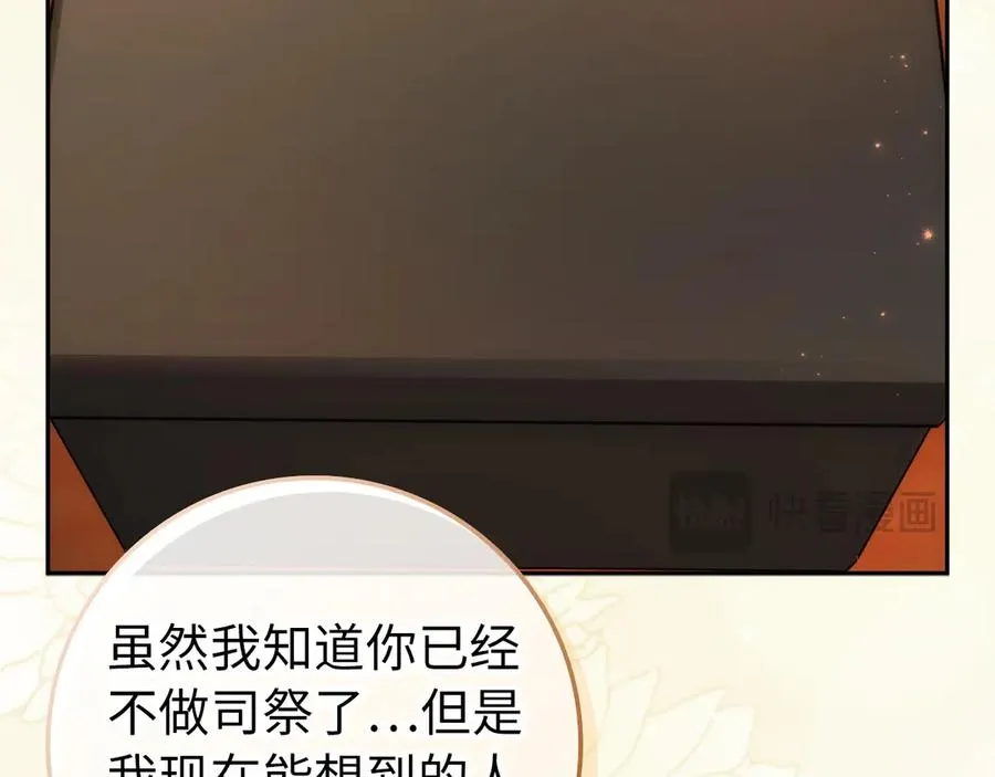 第591页