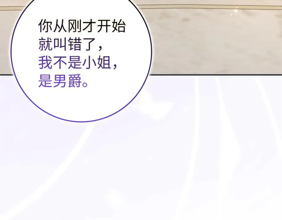 第510页