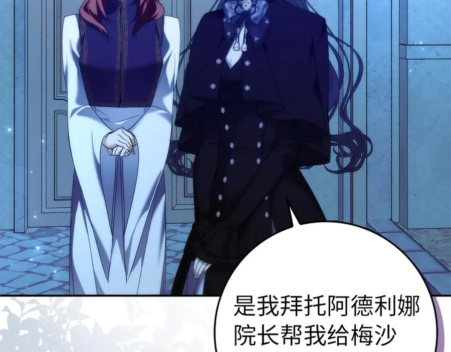 第681页