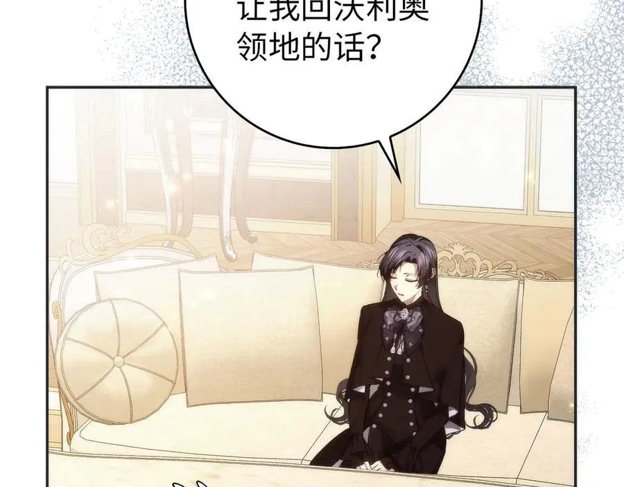 第486页