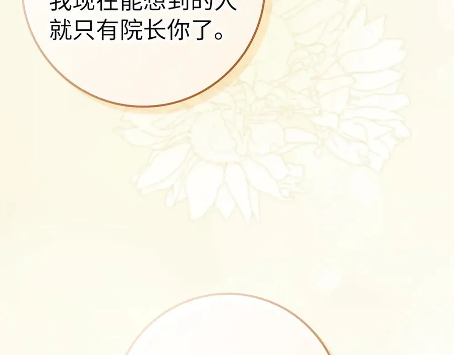 第594页