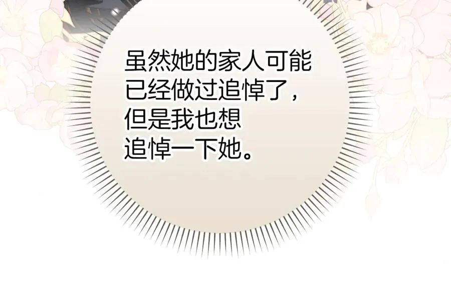 第603页