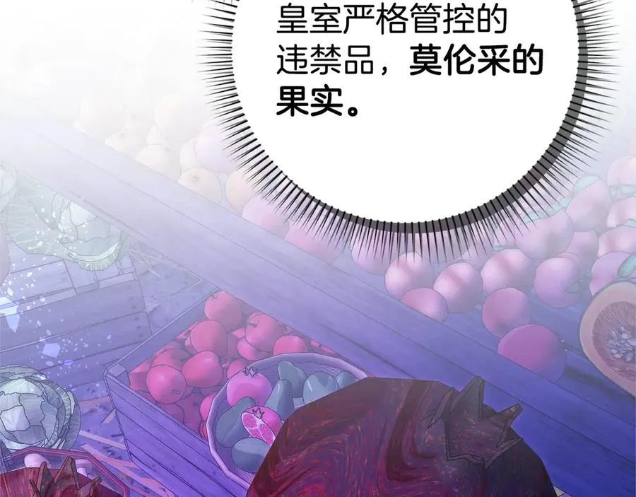 第390页