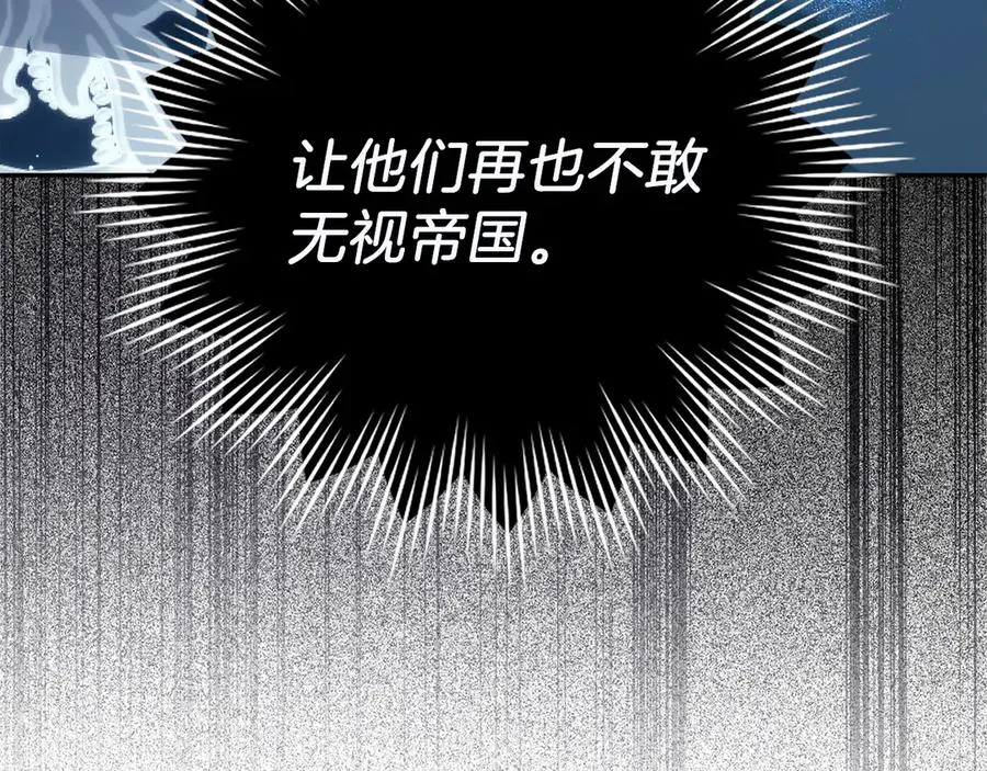 第369页