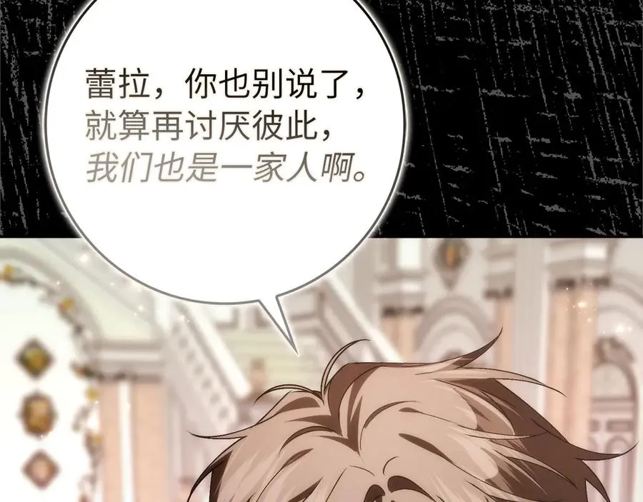 第486页