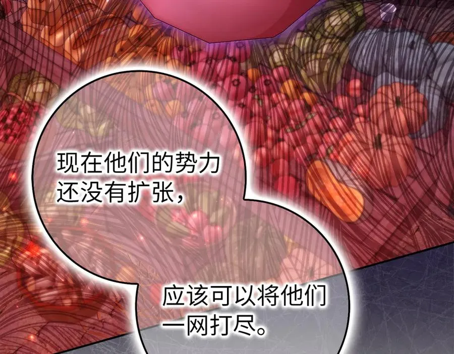 第225页