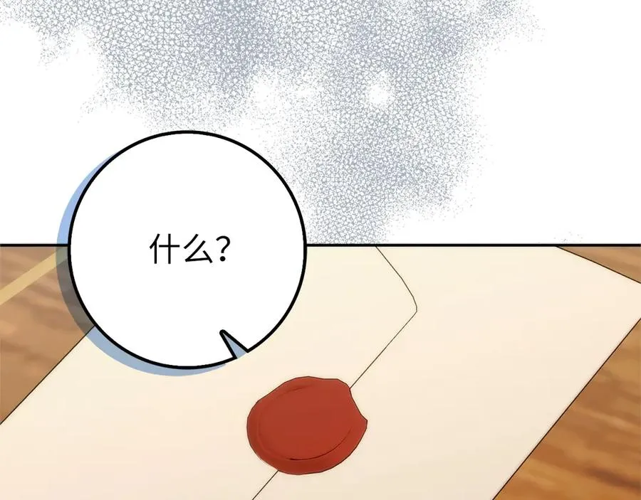 第330页