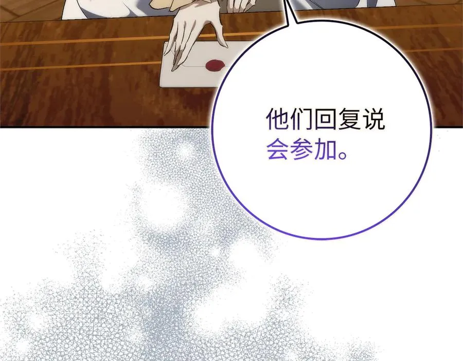 第327页