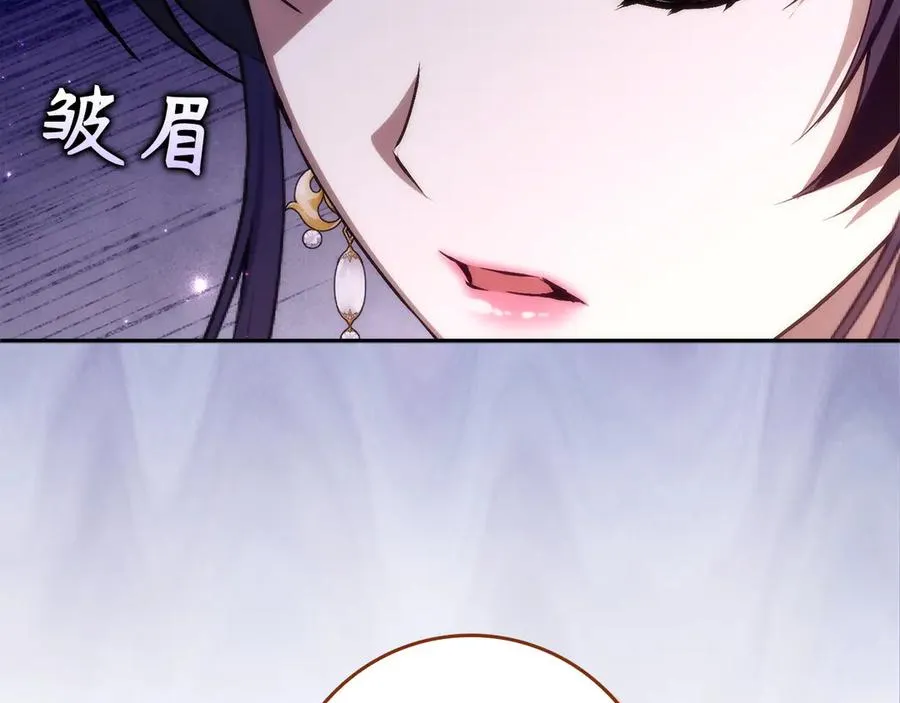 第429页